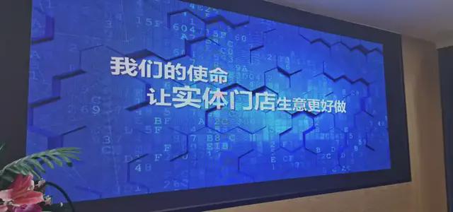 專訪充客 線下逆行的黑馬，如何構(gòu)建手機(jī)后市場生態(tài)帝國